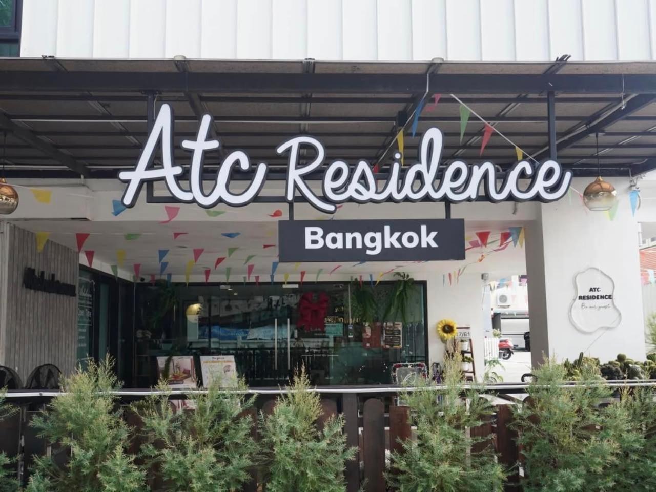 Atc Residence Banguecoque Exterior foto